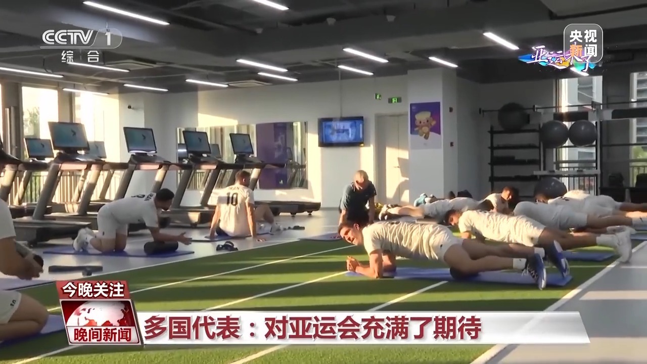 利博集团